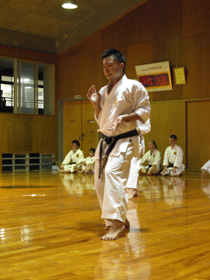 Kata