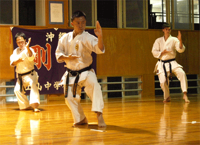 Kata