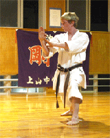 Chis Kata